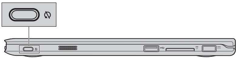 LENOVO YOGA 11S (59373588) - Orientation de l'écran - 2