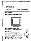 HITACHI CM823FET - Vérification du Contenu - 3
