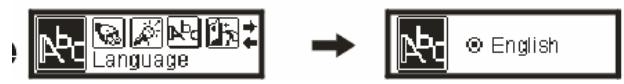 MEMUP KADANCE - Parametrer le mode LANGUE - 1