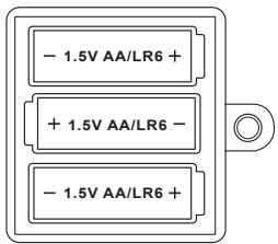 LEXIBOOK RPB2000 - Battery Information - 1