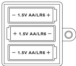 LEXIBOOK RPB2000 - Batterijinformatie - 1