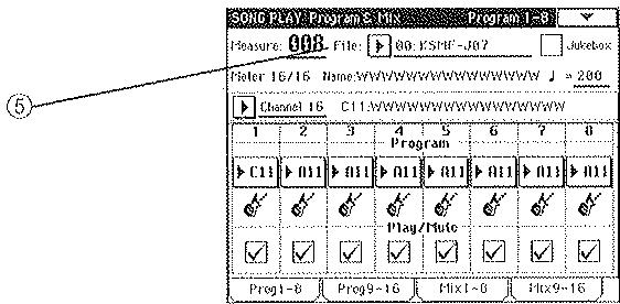 KORG I30 - Reproduction directe à partir d'une disquette - 2