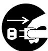 OLIVETTI D-COPIA 200 - Attention - 6