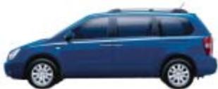 KIA CARNIVAL - COLORIS - 7