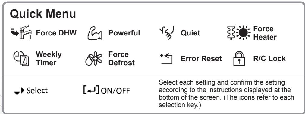 PANASONIC WH-UD16HE8 - How to use the Quick Menu - 4