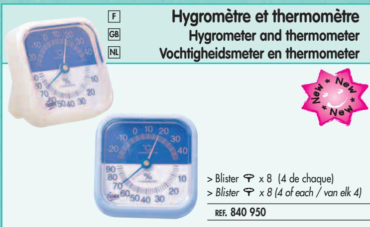 TIGEX BIEN-ETRE - Baby alarmes et vidéo - 7