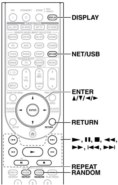ONKYO PR-SC5508 - Musicdateien auf einem Server abspielen - 1