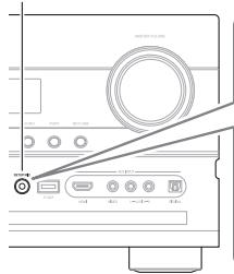 ONKYO PR-SC5508 - Anmerkung - 1