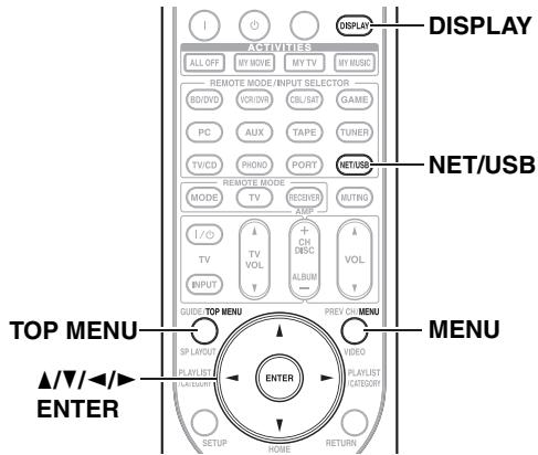 ONKYO PR-SC5508 - Horen von vTuner Internet Radio - 1