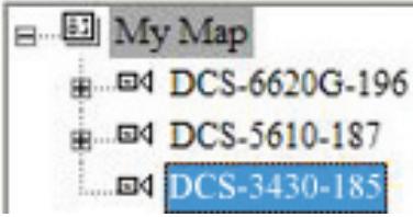 D-LINK DCS-3411 - Auto discovery result - 1