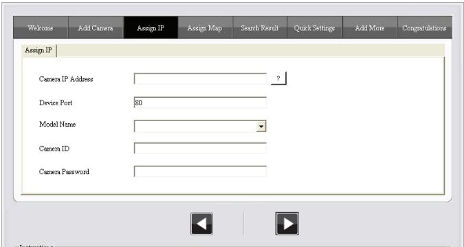 D-LINK DCS-3411 - Auto discovery result - 2