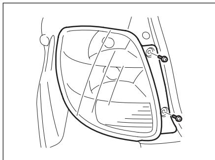 FIAT SEDICI - Feux antibrouillard avant - 1