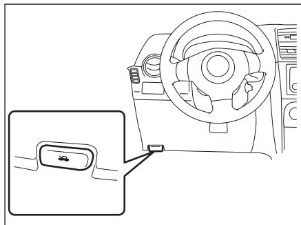 FIAT SEDICI - CAPOT MOTEUR - 3