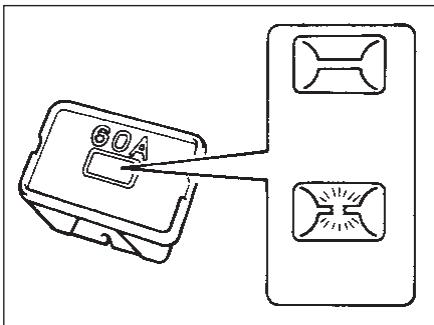 FIAT SEDICI - FUSIBLES DANS LE COMPARTIMENT MOTEUR - 1