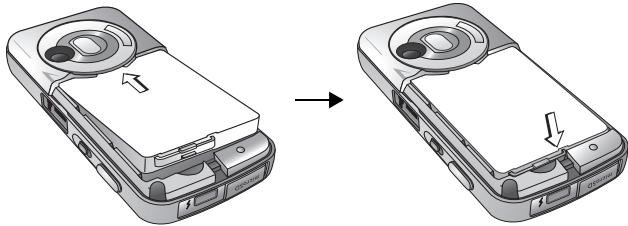 BENQ S88 - Installer une batterie - 1