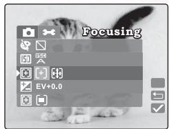 BENQ DC S30 - Mise au point - 2