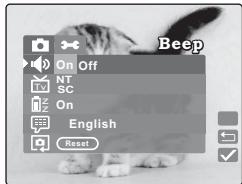 BENQ DC S30 - Bip - 1