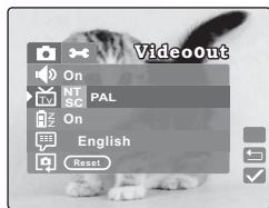 BENQ DC S30 - Format de sortie vidéo - 2