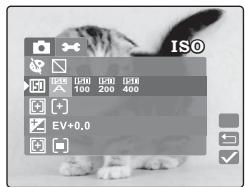 BENQ DC S30 - ISO - 2