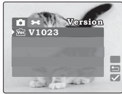 BENQ DC S30 - Version log. VER - 1
