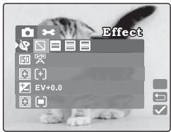 BENQ DC S30 - Effet - 4