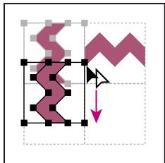ADOBE ILLUSTRATOR 10 - Pour créer des éléments d'angle symétriques à partir d'un élément latéral : - 4