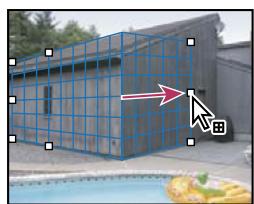 ADOBE PHOTOSHOP CS3 - Définissez les quatre nœuds d'angle du plan. - 2