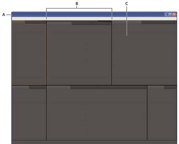 ADOBE PREMIERE PRO CS4 - A propos des espaces de travail - 2