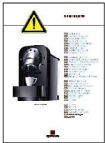 NESPRESSO GEMINI CS 100 - 3