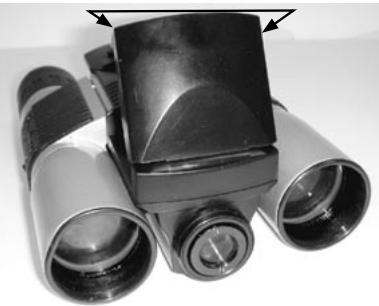 BUSHNELL 11-0832 - ENCENDER Y APAGAR LA CAMARA - 1