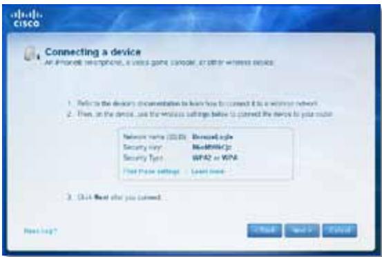 LINKSYS EA4500 - ПОНМЕЧАНЕ - 1
