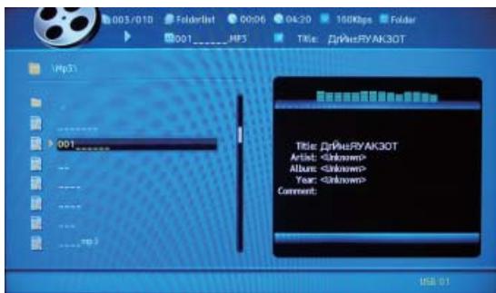 LENCO DVT-2622W - Modo de directorio/reprodctor de música - 1