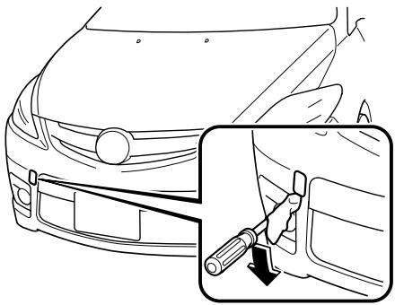 MAZDA 5 - rochet d'immobilisation avant - 1