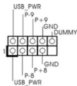 ASROCK A330ION-2016 - USB 2.0-Header - 2