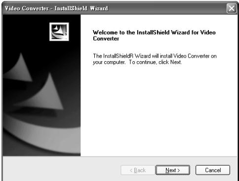 EMTEC LECTEUR MP4 C230 - Téléchargez et installez l'application &amp; et la base de données requise - 3