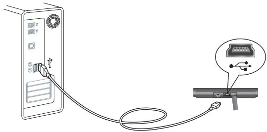 EMTEC LECTEUR MP4 C230 - Connectez C230 à un PC - 1