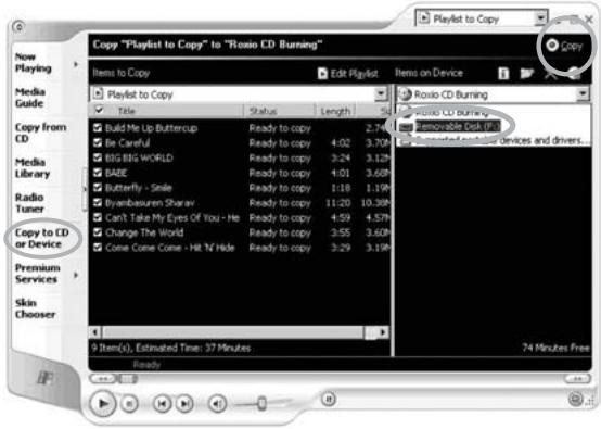 EMTEC LECTEUR MP4 C230 - Par la synchronisation au moyen du lecteur Windows Media 9 (Windows 2000) en mode MSC - 1