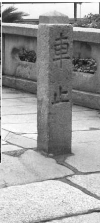 MINOLTA DIMAGE A1 - REMARQUES SUR LA TAILLE DE L'IMAGE ET LA RÉSOLUTION - 4