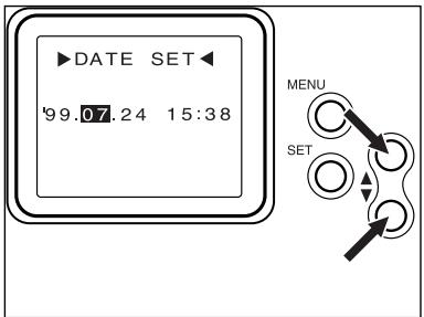 MINOLTA DIMAGE RD 3000 - Appuyer sur la touche ou à plusieurs reprises pour surligner DATE SET dans le menu DATE puis appuyer sur la touche SET. - 2