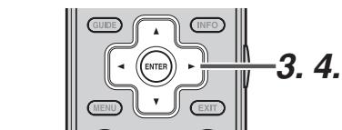 MARANTZ AV8003 - Modification du MOT de PASSE - 3