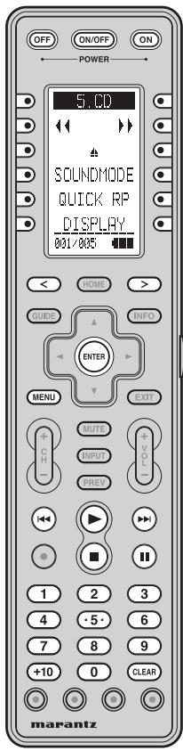 MARANTZ AV8003 - Commande d'un lecteur DVD marantz (mode DVD) - 3