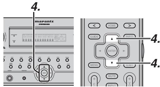 MARANTZ AV8003 - Vérifier la puissance du SIGNAL XM et l'ID RADIO - 3
