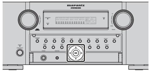 MARANTZ AV8003 - Mode de recherche par categorie - 1