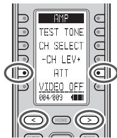 MARANTZ AV8003 - Attenuation du SIGNAL d'entree analogique - 1