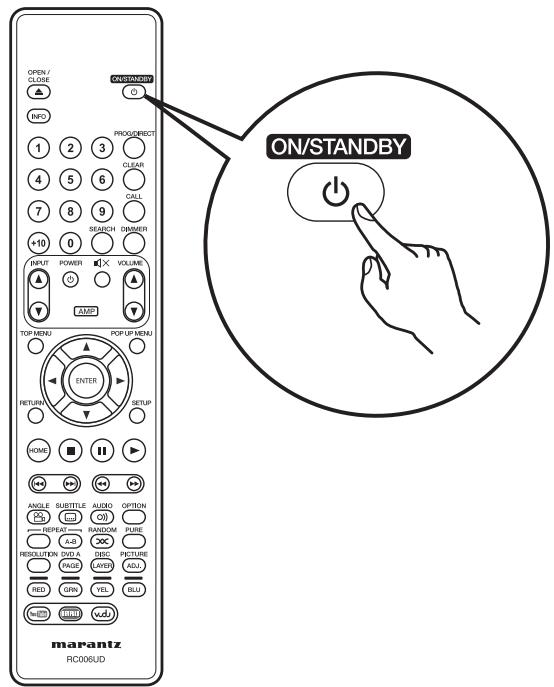 MARANTZ UD7007 - Mise sous tension - 2