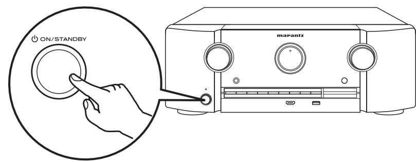 MARANTZ UD7007 - Mise sous tension - 3