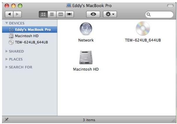 TRENDNET TEW-644UB - Installation - 1