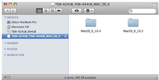 TRENDNET TEW-644UB - Installation - 4