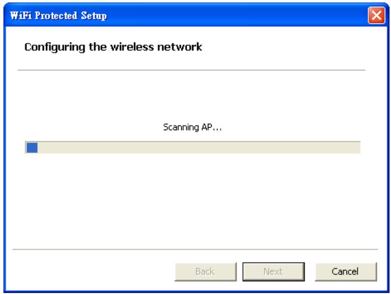TRENDNET TEW-644UB - Push the button on my access point - 2