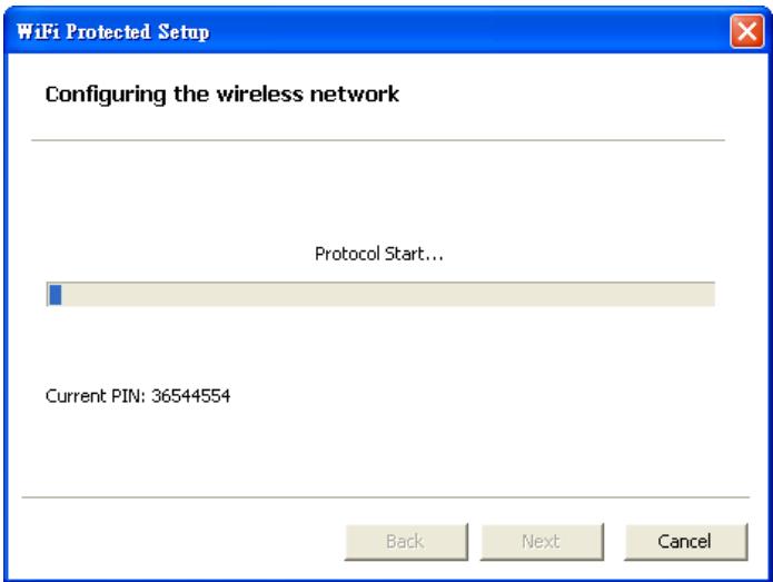 TRENDNET TEW-644UB - Enter a PIN into my access point - 5